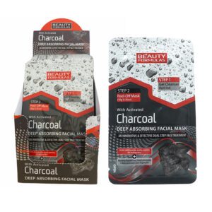 BEAUTY FORMULAS - DEEP ABSORBING FACIAL MASK